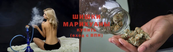 прущая мука Белокуриха